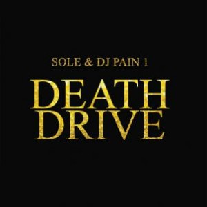 DEATH DRIVE